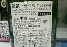 alt 2