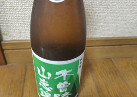 alt 4
