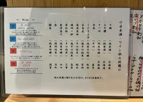 alt 3