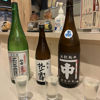花の露のラベルと瓶 2