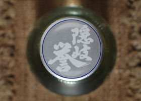 alt 3