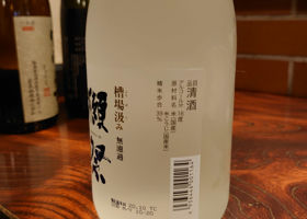 alt 3