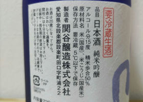 alt 4