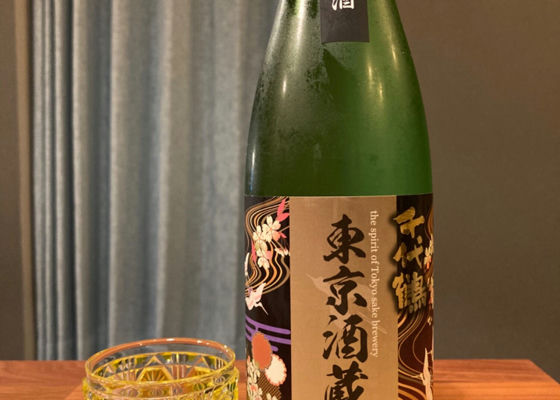 千代鶴
