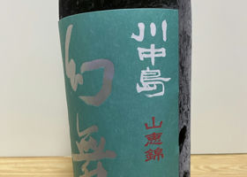 alt 2