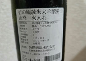 alt 2