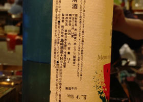 alt 3