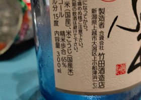 alt 2