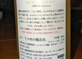 alt 2
