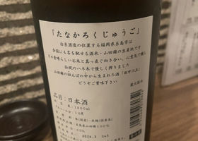 alt 2
