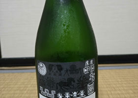 alt 2