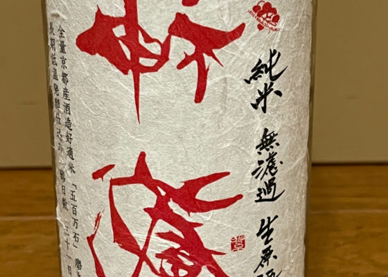 alt 1