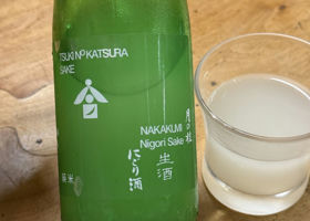 alt 3
