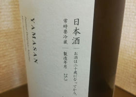 alt 4