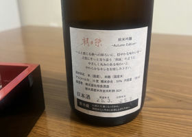 alt 3