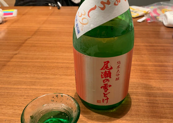 alt 1