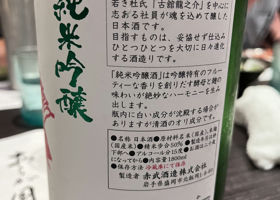 alt 2