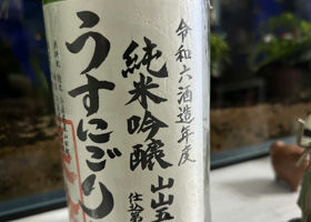 alt 1