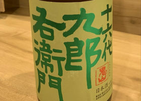 alt 1