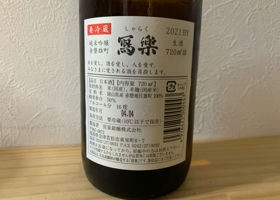 alt 2
