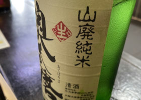 alt 3