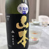 白瀑のラベルと瓶 3