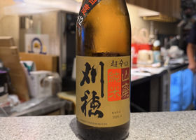 刈穂 チェックイン 1
