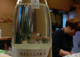 MIYASAKA チェックイン 1