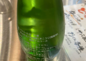 alt 2