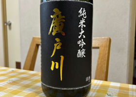alt 3