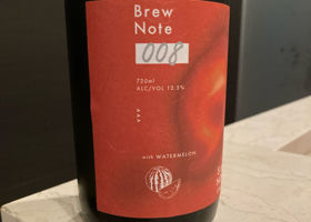 SAKENOVA BREWERY チェックイン 2