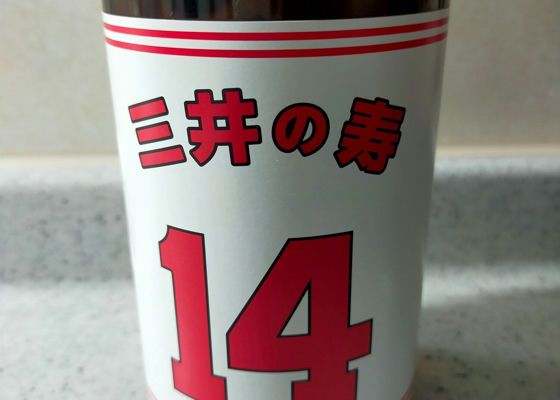 alt 1