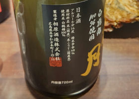 alt 2