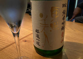 alt 1