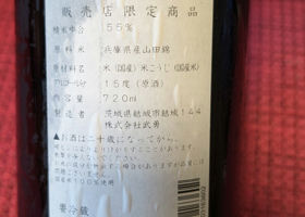 alt 2