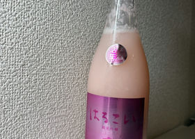 alt 2