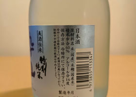 alt 2