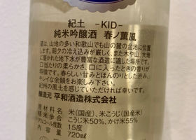 alt 2