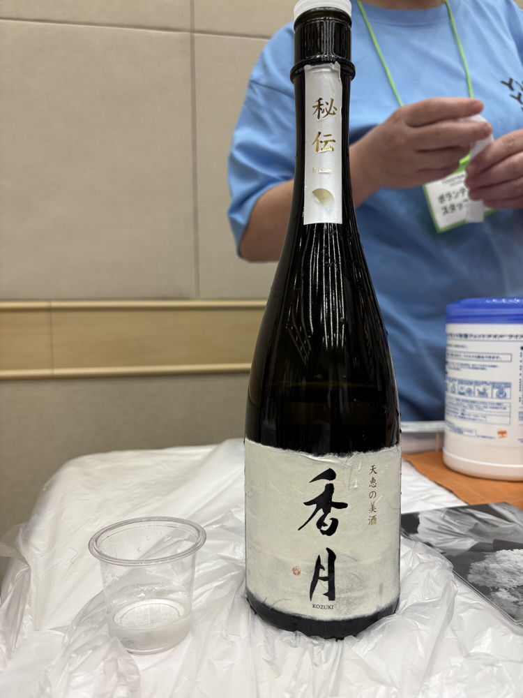 香月 みんなの感想 - 大信州酒造の日本酒 | さけのわ