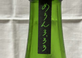 alt 3
