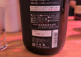 alt 3