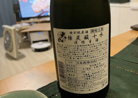 alt 2