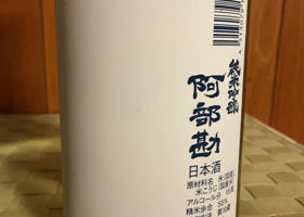 alt 1