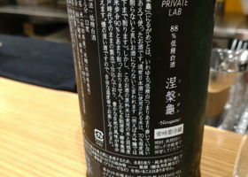 alt 3