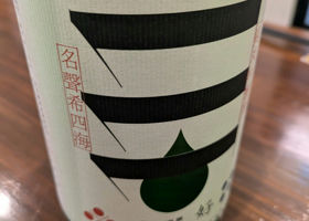 alt 3