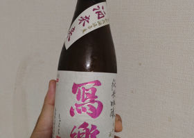 alt 2