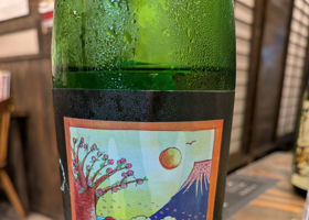 福祝 チェックイン 2