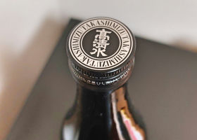 alt 4