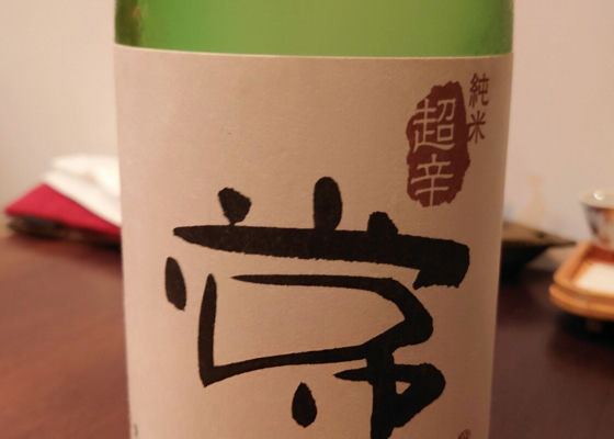 alt 1