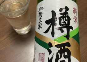 alt 2